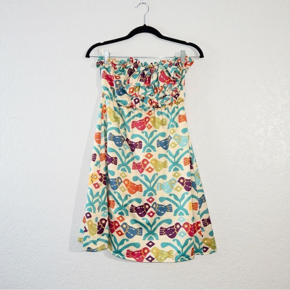 Judith March Cream Multicolored Bird Print Strapless Dress‎ Size Medium